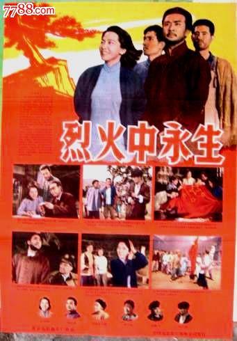 巴斯克大学市场营销文凭证书